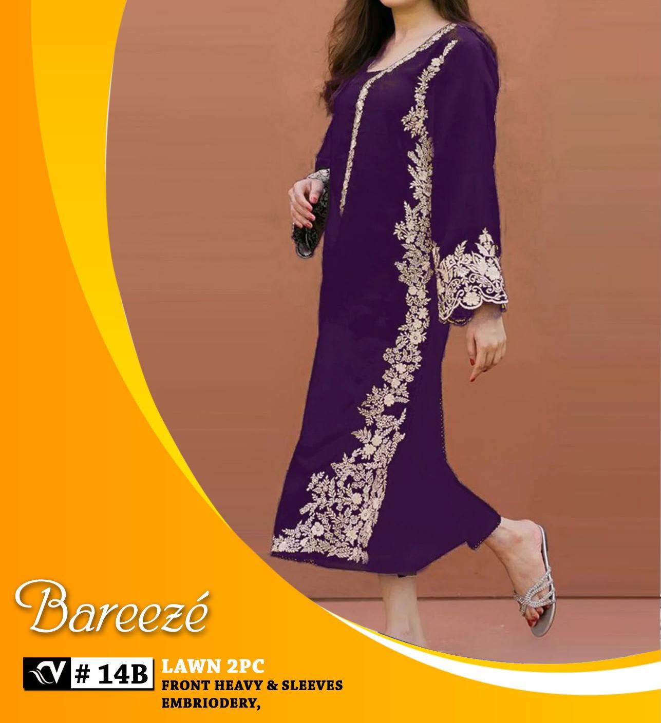 🌿 SUMMER’S COLLECTION 2026 11